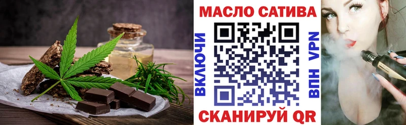 Canna-Cookies марихуана  KRAKEN ТОР  Зеленогорск 