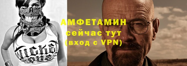 MDMA Гусев