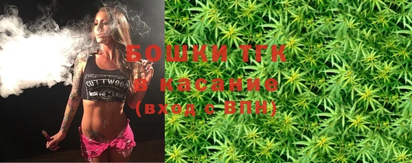 героин Гусь-Хрустальный