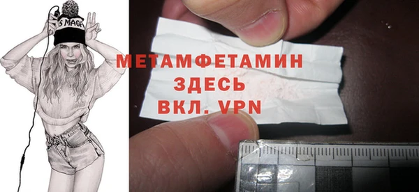 jwh Гусиноозёрск