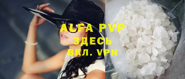 jwh Гусиноозёрск