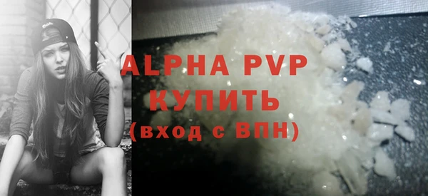 jwh Гусиноозёрск