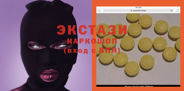 jwh Гусиноозёрск