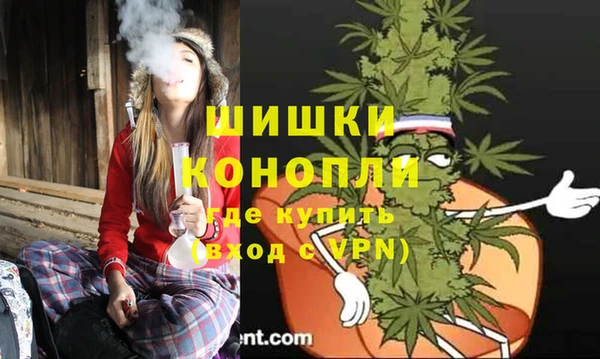 героин Гусь-Хрустальный
