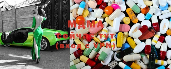 героин Гусь-Хрустальный
