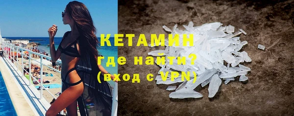 jwh Гусиноозёрск