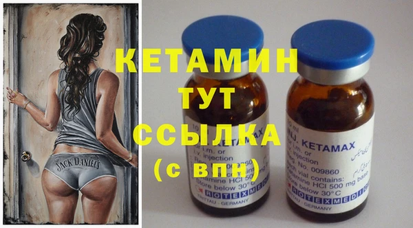 jwh Гусиноозёрск