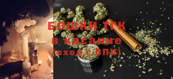 jwh Гусиноозёрск
