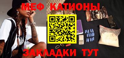 мдпв Анапа