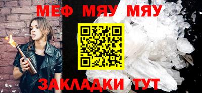мдпв Анапа