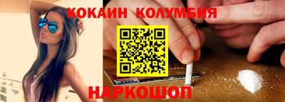 мдпв Анапа