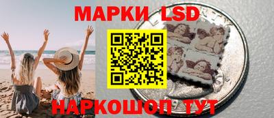 мдпв Анапа