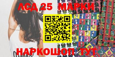 мдпв Анапа