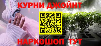 мдпв Анапа