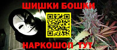 мдпв Анапа