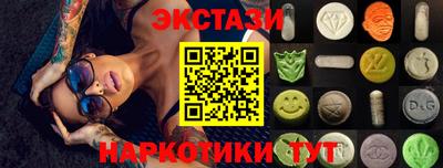 мдпв Анапа