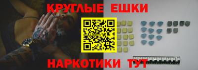кокаин VHQ Баксан