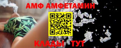мдпв Анапа