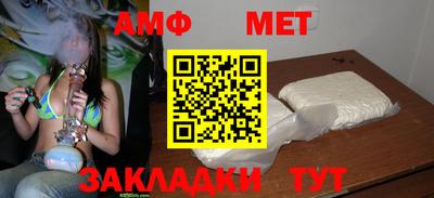 mdpv Ачхой-Мартан