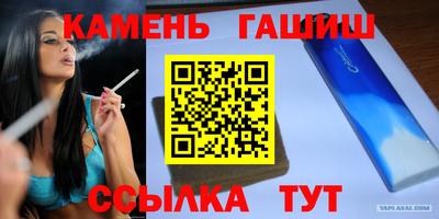 мдпв Анапа