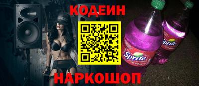 мдпв Анапа