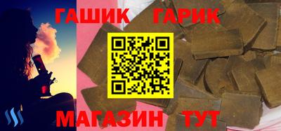 мдпв Анапа