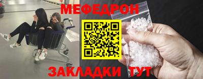 гашишное масло Анжеро-Судженск