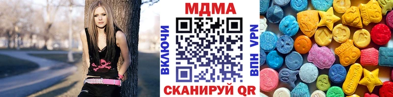 OMG ссылка  продажа наркотиков  Зеленогорск  MDMA Molly 