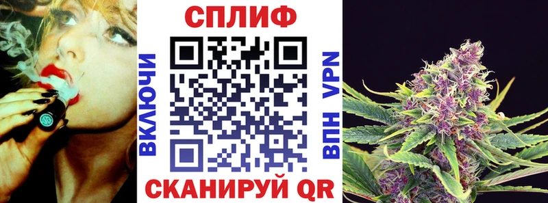 Каннабис THC 21%  Зеленогорск 